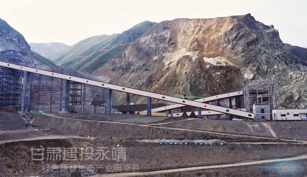 尊龙凯时——甘肃建投永靖绿色建材生态产业园项目